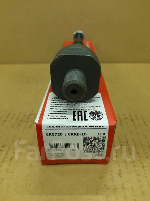 CRRE10 * (CR0720) ���� ������� Renault Duster CRRE10 ����