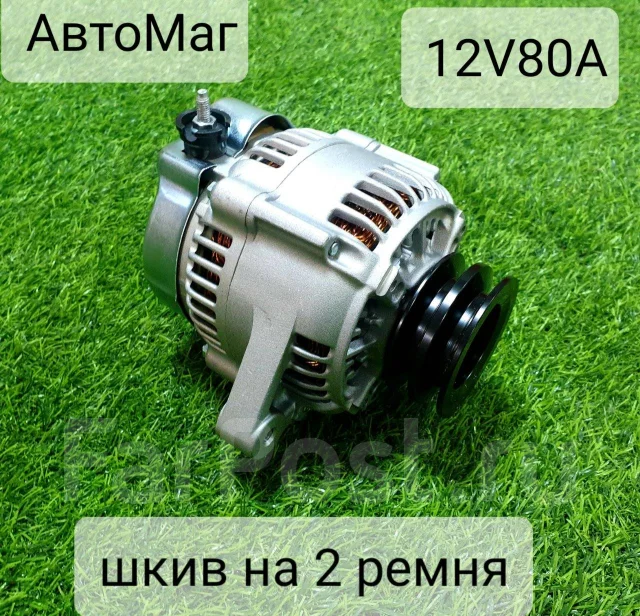 ��������� Toyota 1KZ-TE 12V80A 27060-67040 ����