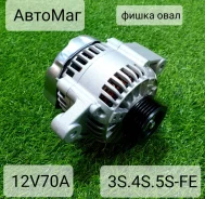 ��������� Toyota 3S-FE/4S-FE/5S-FE/����� �������� 27060-74220 ����