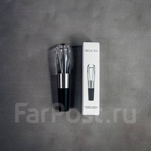 Аэратор для вина Xiaomi Circle Joy Wine Aerator&Pourer (CJ-DXJQ01 ...