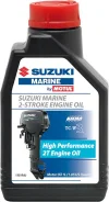 Suzuki Marine. �����������, 1��. ����