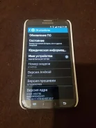Samsung Galaxy Note 2. �/� ����