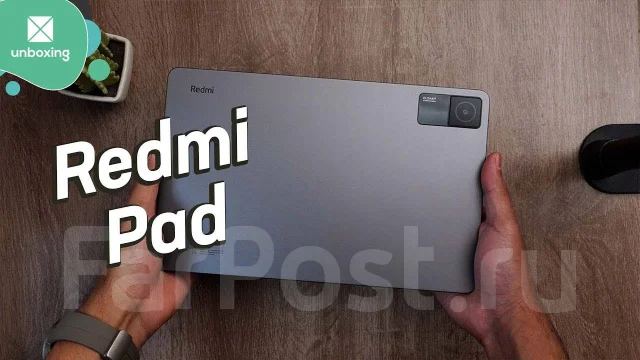 Xiaomi Redmi Pad. 10.6 ������, ������ 128 ��. ��� ����� �� ������ ����