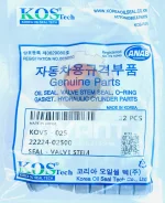 ������������ �������� (22224-02500, 22224-2B000, 22224-2B001) Hyundai, Kia / KOVS-025 / KOS / ����� KOVS025 ����