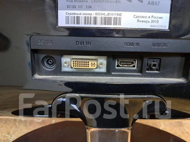 Samsung. 20", ���������� �� (LCD, LED, QLED) ����