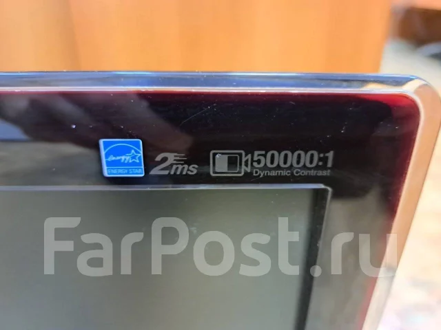 Samsung. 20", ���������� �� (LCD, LED, QLED) ����