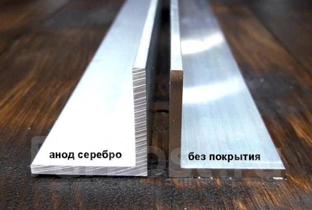 Уголок алюминиевый 15 х 15 х 1,2 мм 2,0 м анод серебро ...