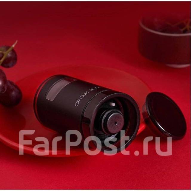 Электрическая вакуумная пробка для вина Xiaomi Circle Joy (CJ-JS03 ...