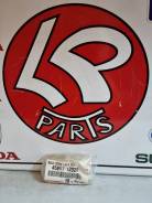     Toyota OEM: 90389-08124 4589712020 