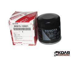 ������ �������� C-110 � ������ ������������� ����� Toyota (Toyota) 9091510001 ����