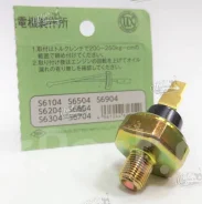 ������ ���������� �������� ����� Furaba S6104 (������) S6104 ����