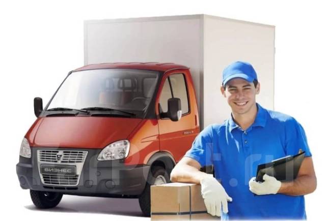 Водитель-экспедитор, работа в ООО МАНГО во Владивостоке — вакансии на ...