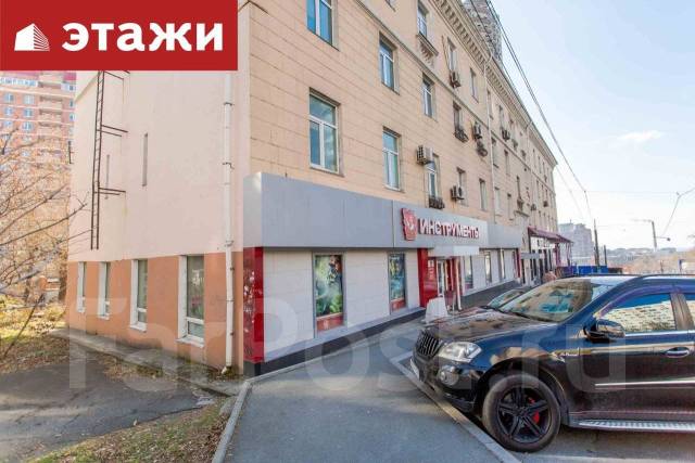 Кт владивосток осаго