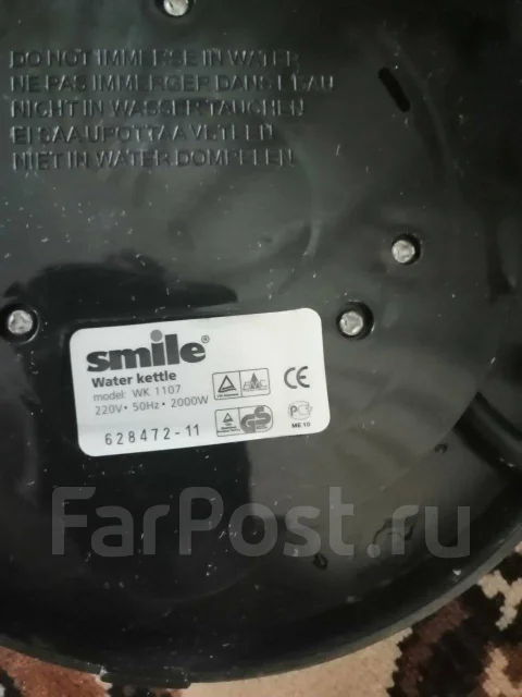 ������ ����� ��� ������ ����