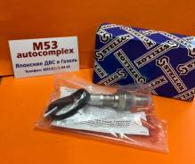 -  Stellox 20-00022-SX 20-00022-SX 