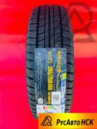 Farroad FRD75. ������, ��� �����, �����. �������� ����