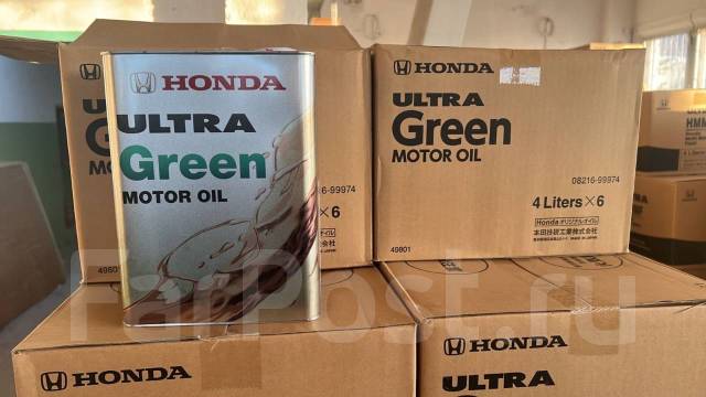 Honda ultra green 0w16