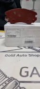 ������� �������� Chery Tiggo Chery T1C3501080 T18/T1A/T1D T1C-3501080 ����