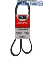 ������ ������������ Nissan Clipper 3G83 03 Bando 3PK1055 3PK1055 ����