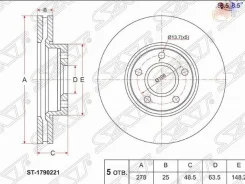 ���� ��������� ����� FORD Focus III/IV 11-18/18 ST-1790221 ����