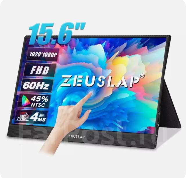 Портативный, сенсорный монитор 15,6 дюймов, Zeuslap, ЖК (LCD, LED, QLED ...