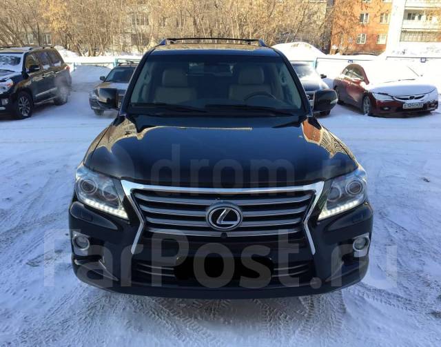 Скупка авто владивосток