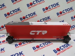 ���� CTR CLS9 CLS9 ����