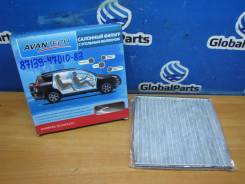   Toyota 8713947010 8713947010 