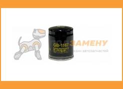   Bigfilter / GB1167 GB1167 