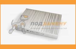   Bigfilter / GB9816 GB9816 