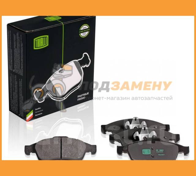  .  /  Vesta Sport (18-)/Renault Duster (10-) . . (PF 0902) Trialli / PF0902 PF0902 
