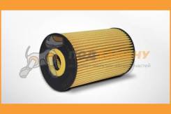   Bigfilter / GB1469EC GB1469EC 