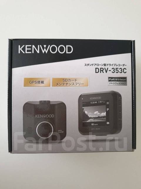 Видеорегистратор kenwood drv 610 инструкция