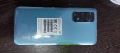 Xiaomi Redmi Note 11. / 