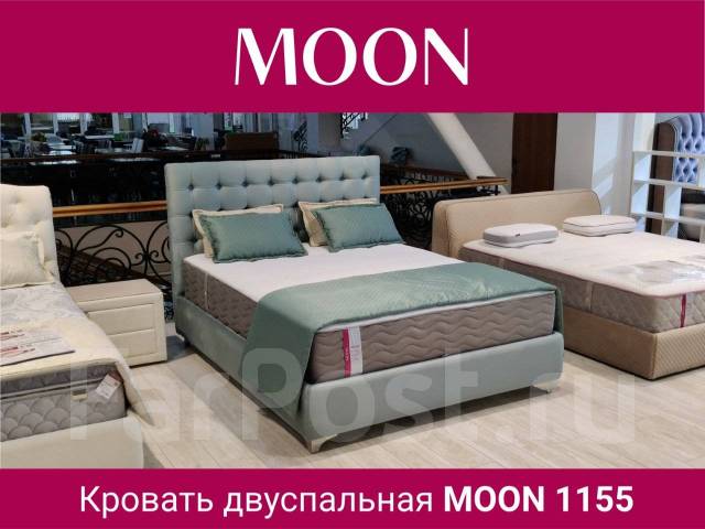 Moon кровати и матрасы