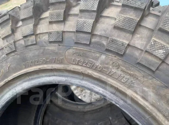 Maxxis. ����� at, 2021 ���, �/�, ����� �� 5 %. ��� ����� �� ������������ ����