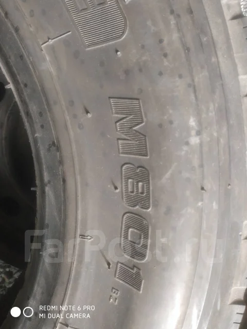 Bridgestone M801 Ecopia. �����������, 2014 ���, �/�, ����� 10 % ����