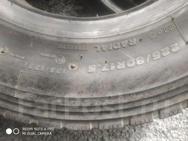 Bridgestone M801 Ecopia. �����������, 2014 ���, �/�, ����� 10 % ����