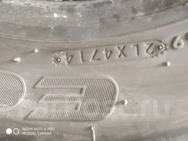 Bridgestone M801 Ecopia. �����������, 2014 ���, �/�, ����� 10 % ����