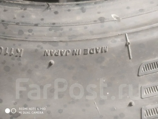 Bridgestone M801 Ecopia. �����������, 2014 ���, �/�, ����� 10 % ����