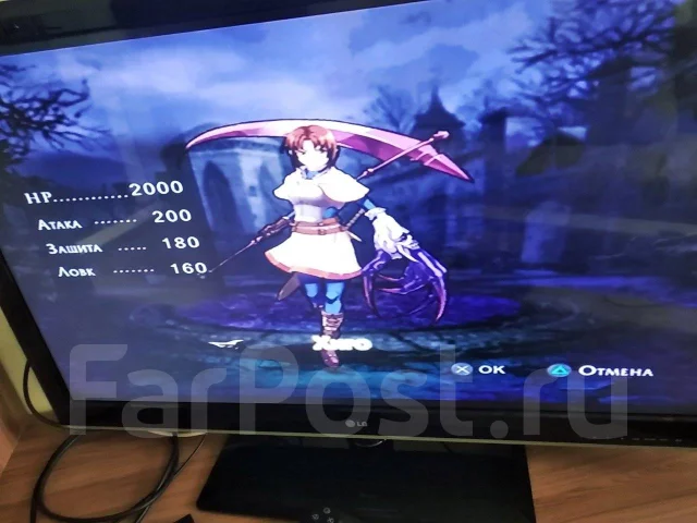 Sony PlayStation 2 ����