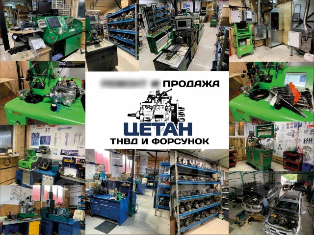 ���� 3CTE 3�-TE 22100-6E190 22100-6E190 ����