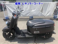 Yamaha Vox. 49����. ��., ��������, ��� ���, ��� ������� ����