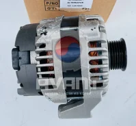 ��������� (1611544002) �� SsangYong Musso (93-06), Korando (96-06), Actyon Sports (06-12) (12- ), Rexton (01- ), Actyon (06-10), Kyron (05- ) / Mirae...