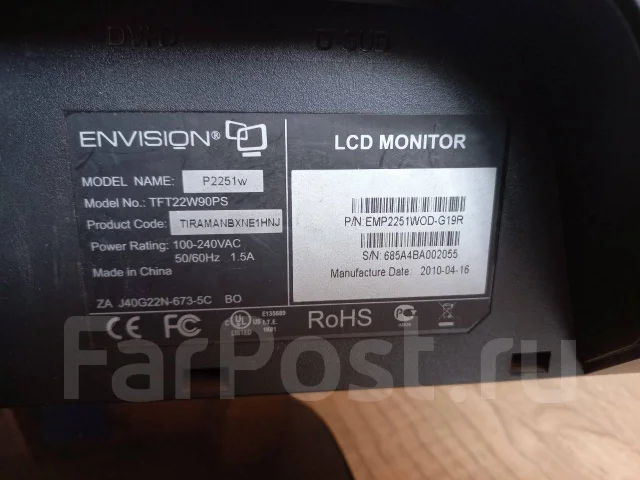 Envision. 19", ���������� �� (LCD, LED, QLED) ����