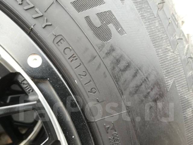 265/65 R17 Yokohama Geolandar AT G015 на литье Nitro Power б/п по РФ ...
