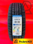 Triangle Snow Lion TR777. ������, ��� �����, 2026 ���, �����. �������� ����
