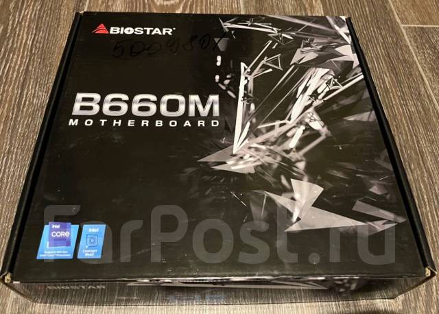 Материнская плата Biostar B660MX-E LGA1700 Intel B660 - Материнские ...