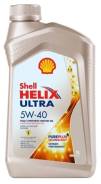 Shell Helix. 5W-40, , 1,00. 