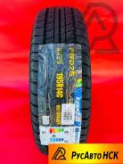 Farroad FRD75. ������, ��� �����, �����. �������� ����